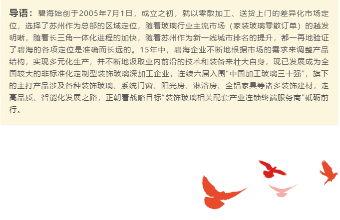 QQ截圖20200815154056.png